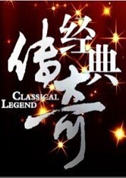 上海网站优化电池分析