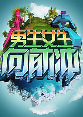 seo怎么设置网站展现