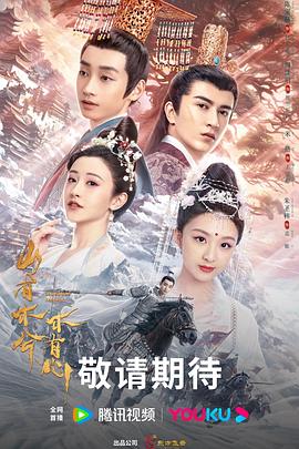 seo标题优化设置